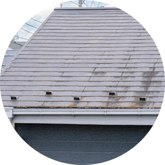 屋根の劣化画像